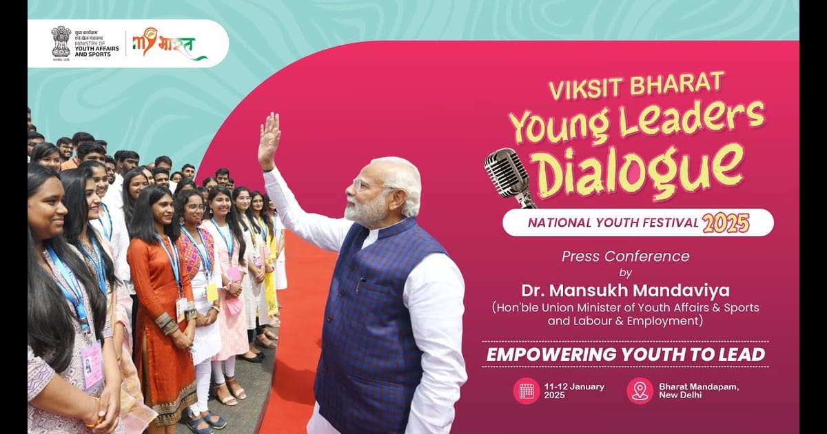 viksit-bharat-young-leaders-dialogue-2027-vbyld-yuva-samvad.jpg