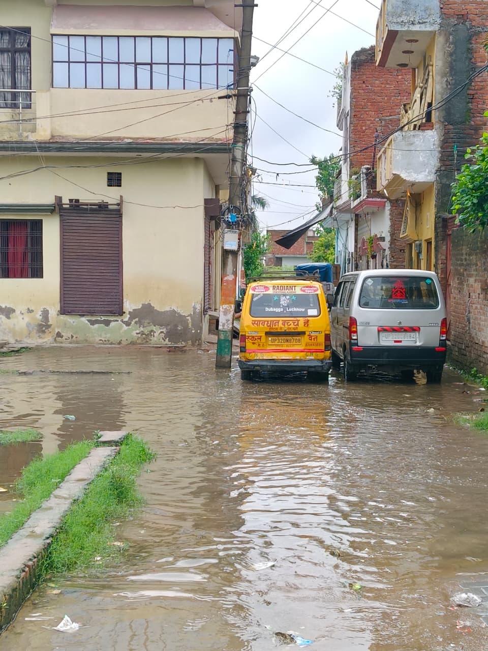 vishal-city-dubagga-waterlogged-road-lucknow.jpg