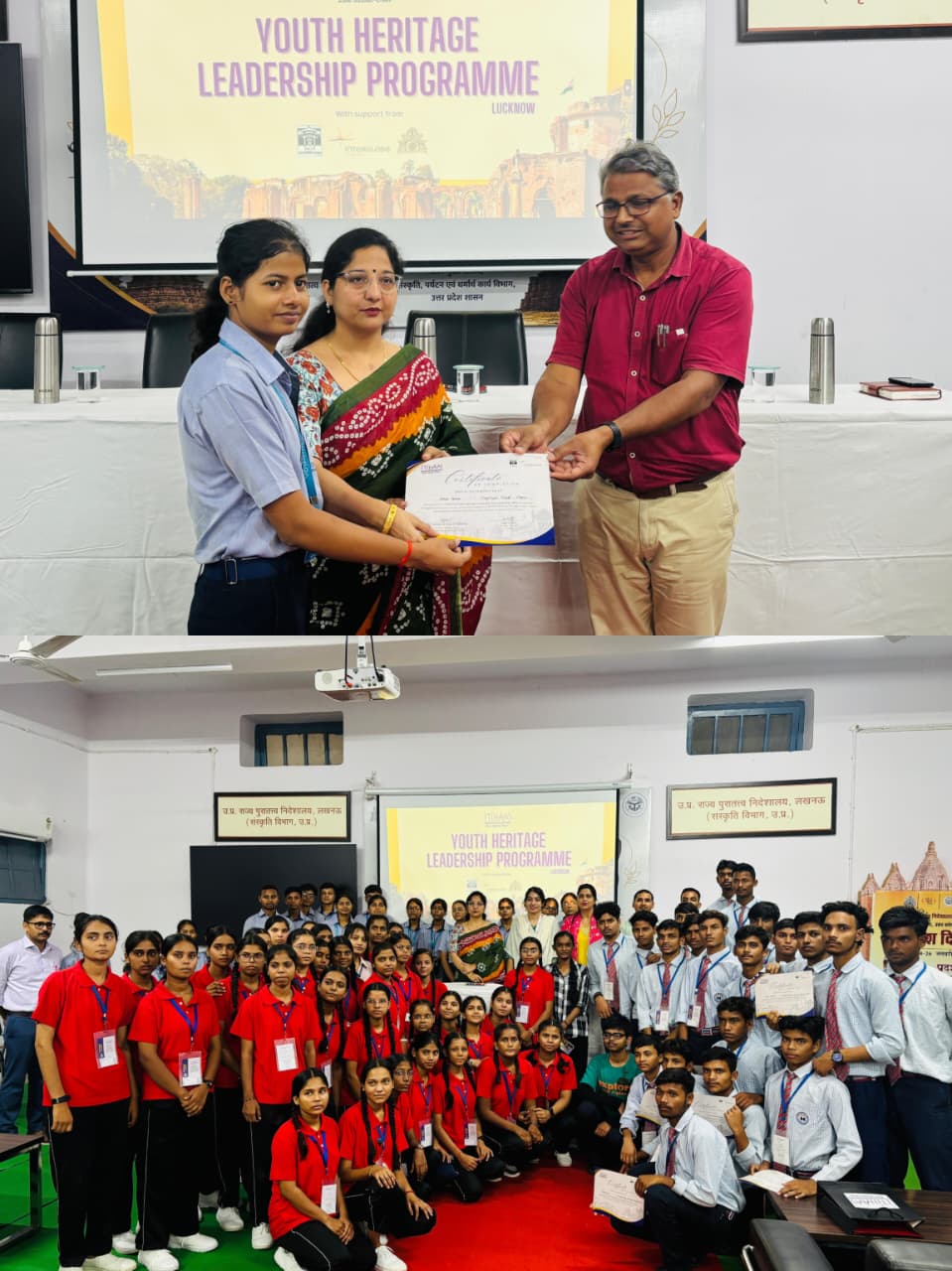 youth-leadership-program-lucknow-purathatva-nideshalaya.jpg.jpeg