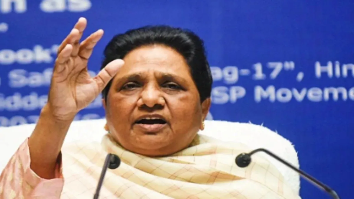 मायावती.webp
